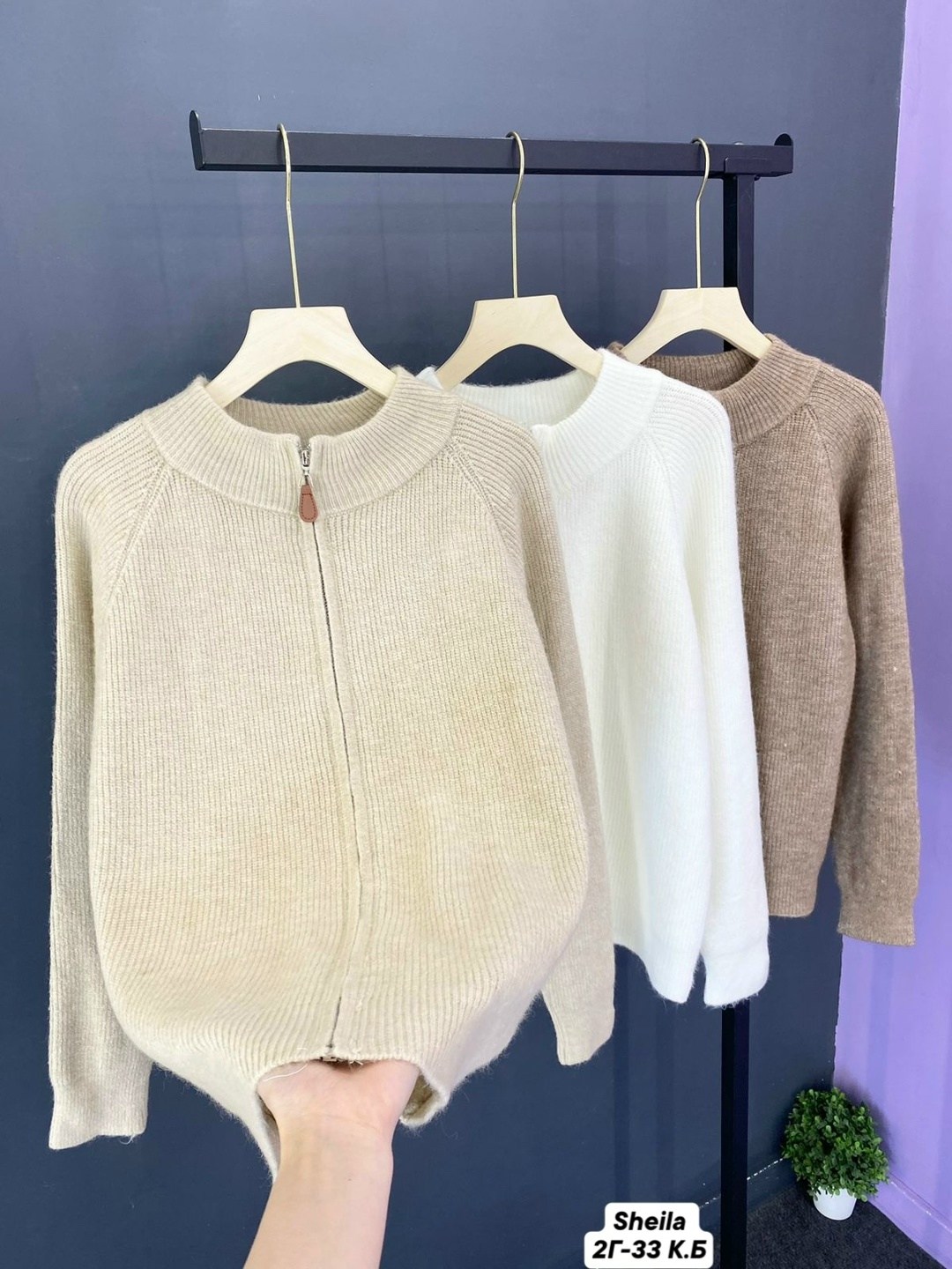 кашемировый кардиган,кардиган кофта,кофта женская,свитер женский кардиган,свитера женские