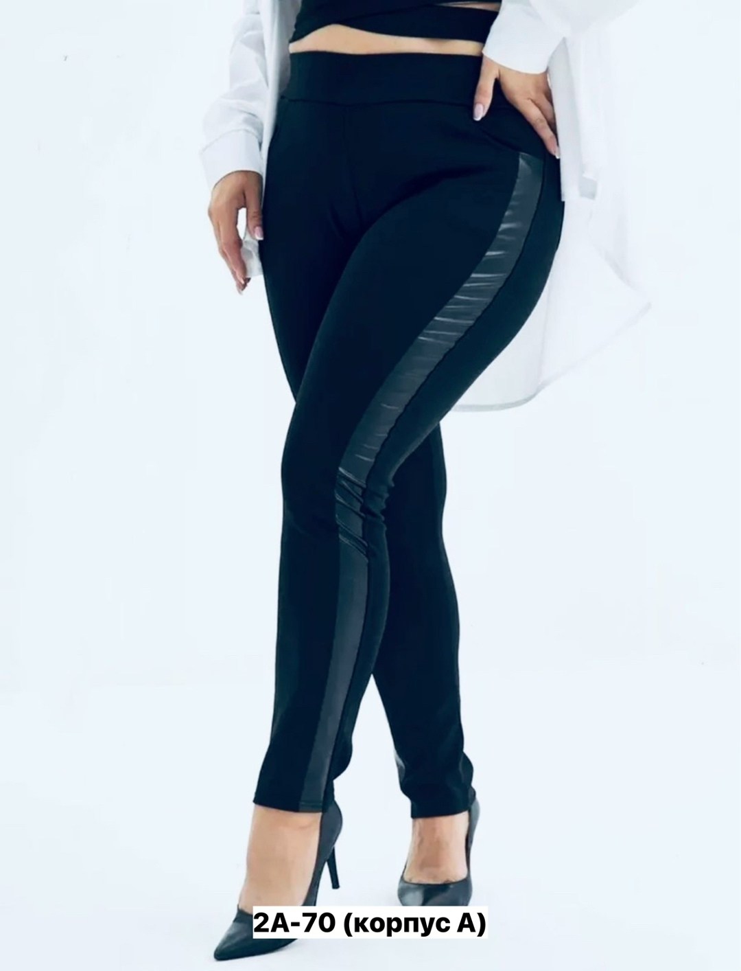 брюки лосины,легги штаны,леггинсы брюки,джеггинсы брюки,женские брюки