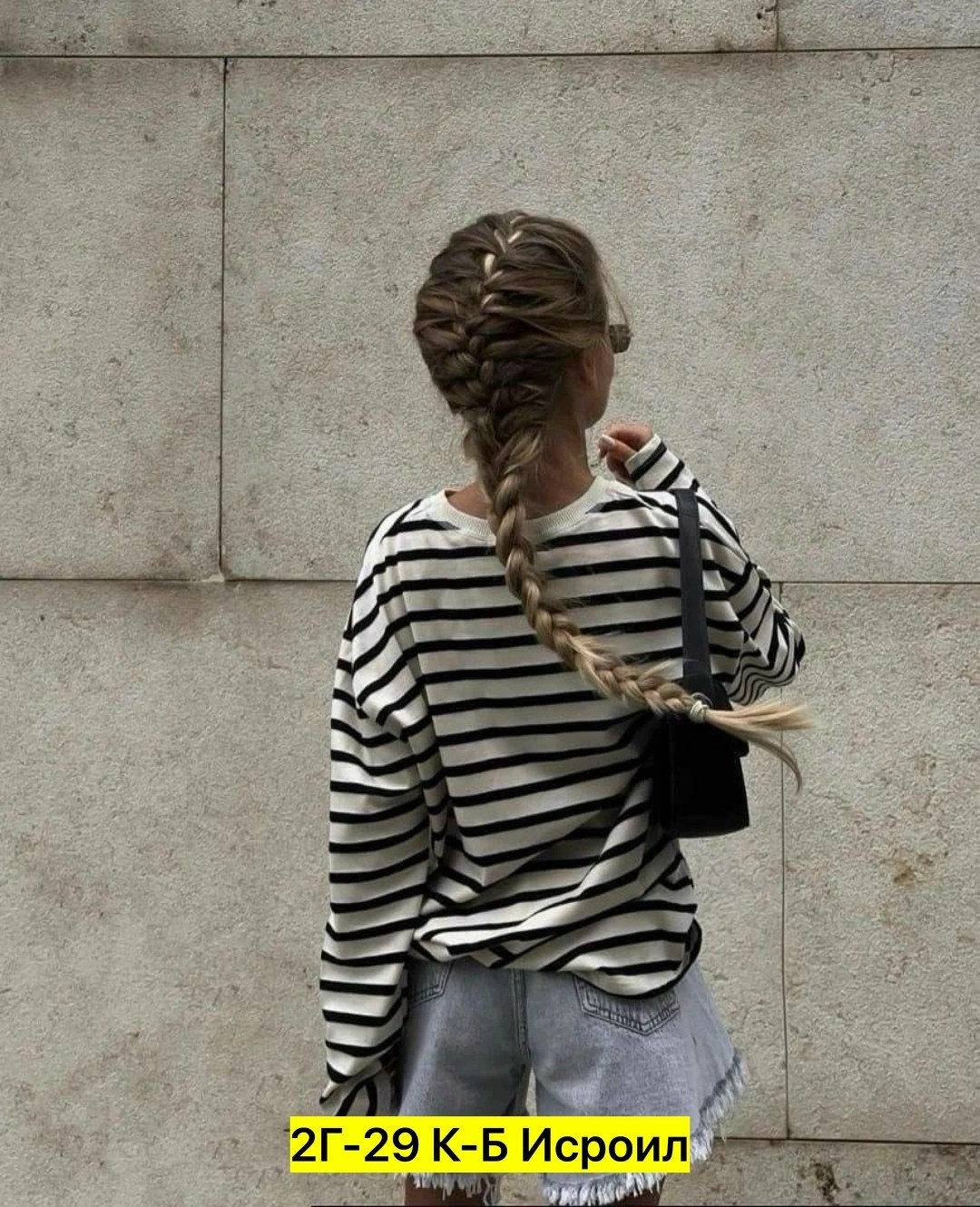 тельняшка женская оверсайз,стильная кофта,кофта в полоску,женская тельняшка,свитшот в полоску оверсайз