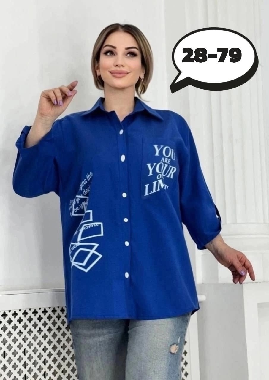 рубашка женская большие размеры,удлиненная рубашка больших размеров,рубашка большие размеры удлиненная,женская блузка рубашка,блузка рубашка