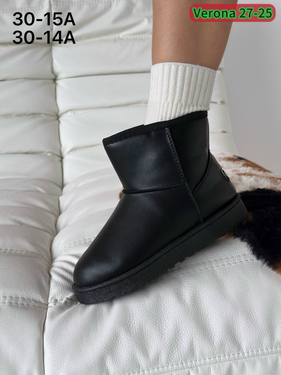 угги женские,угги женские зимние,зимние угги,,угги