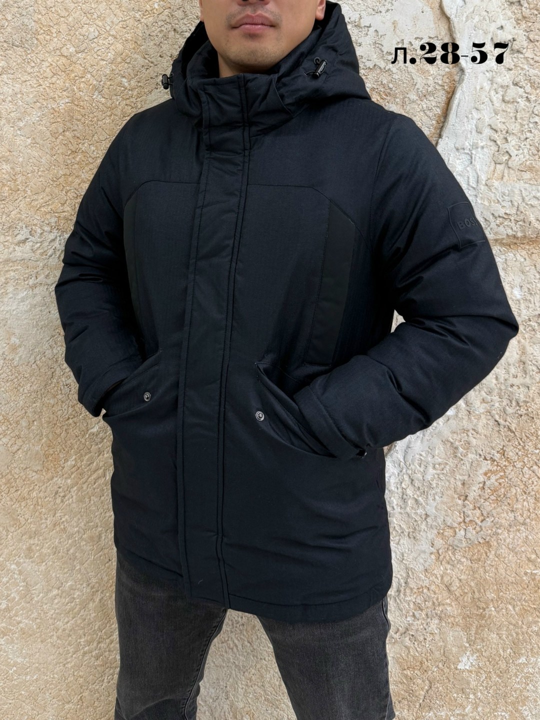 куртка зимняя мужская,куртка,куртка зимняя мужская удлиненная,куртка мужская зимняя длинная,куртка зимняя