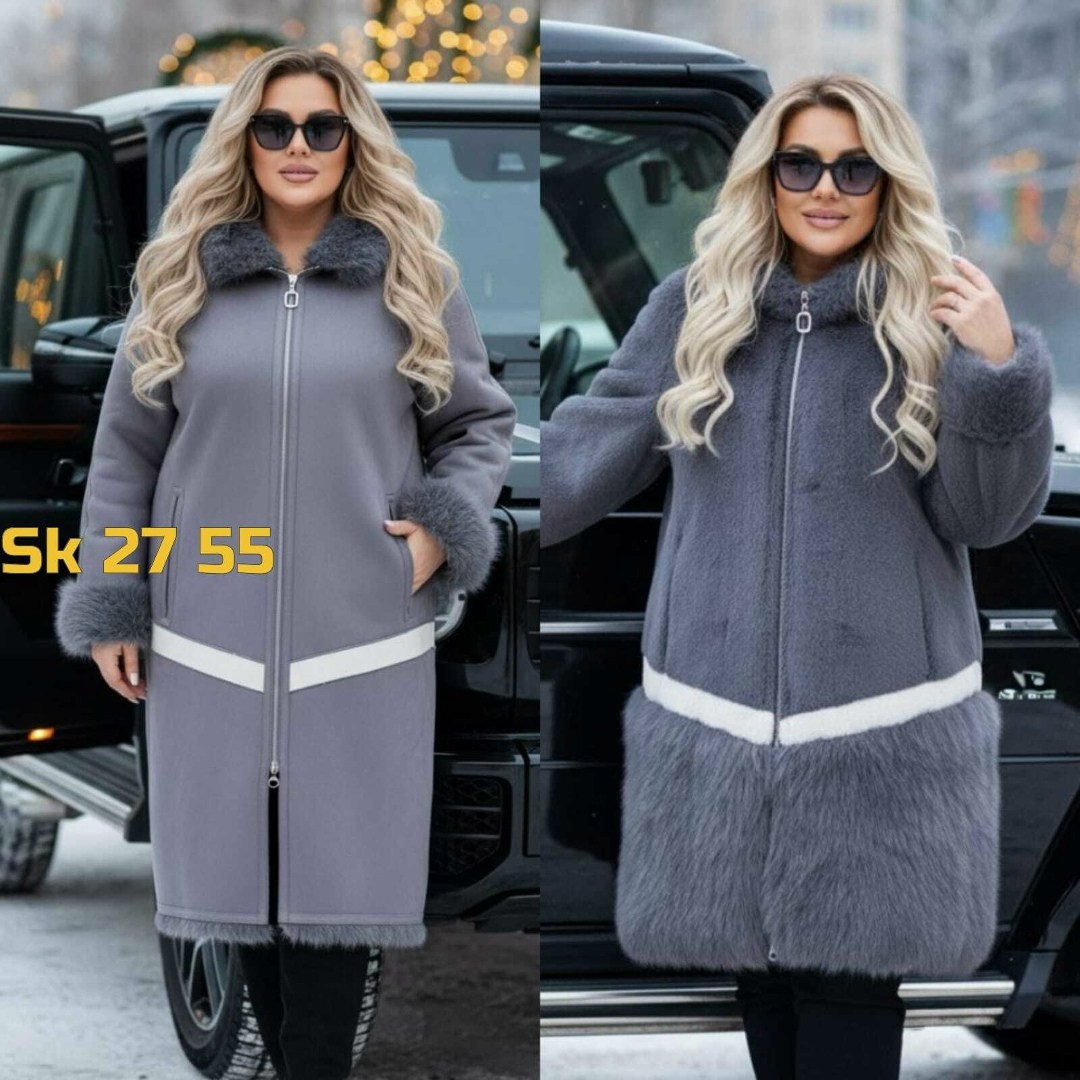 женская шуба,дубленка женская,женская дубленка зимняя,пальто с мехом,зимнее пальто