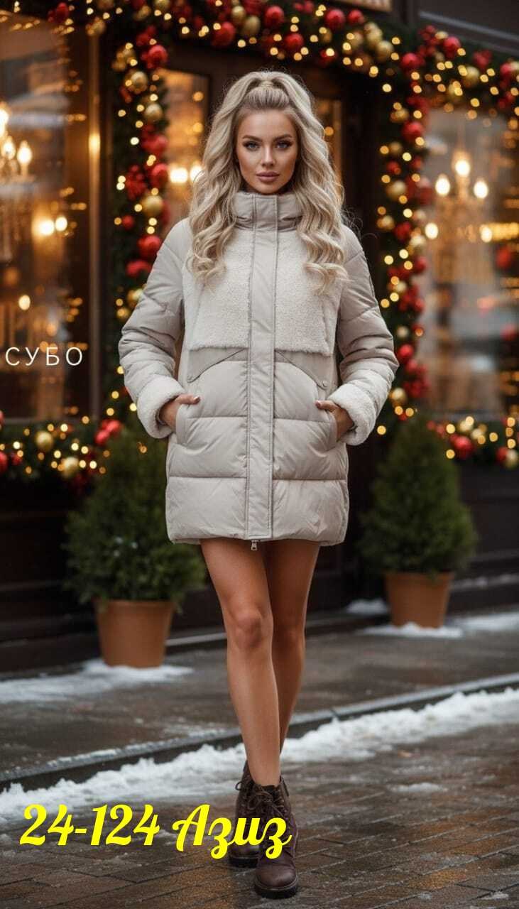женская зимняя куртка,пуховик зимний женский,куртка демисезонная,женские пуховики,женская куртка
