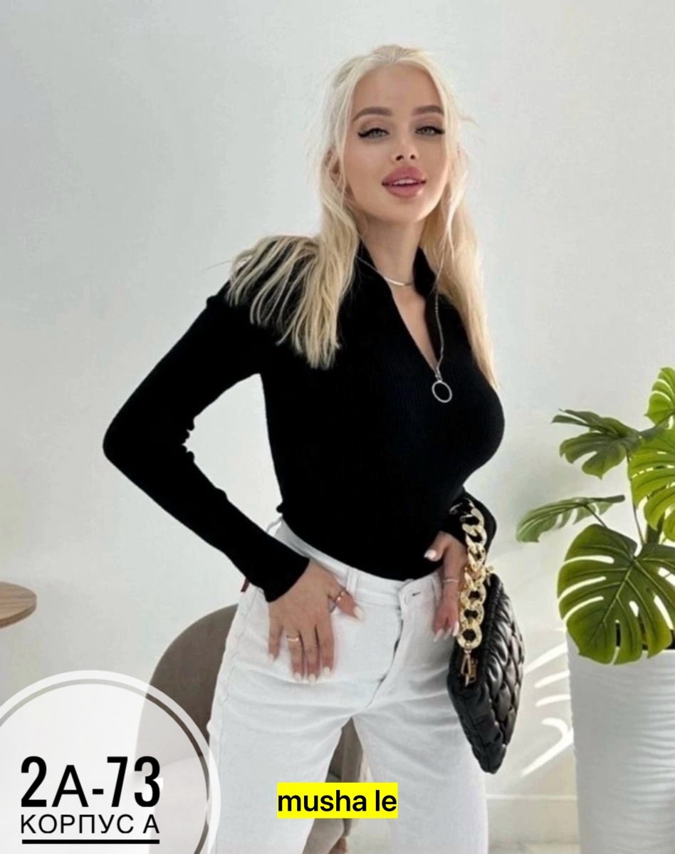 женский свитер с высоким воротом,водолазка женская,свитера тонкие,кофта женская,свитер с замком женский