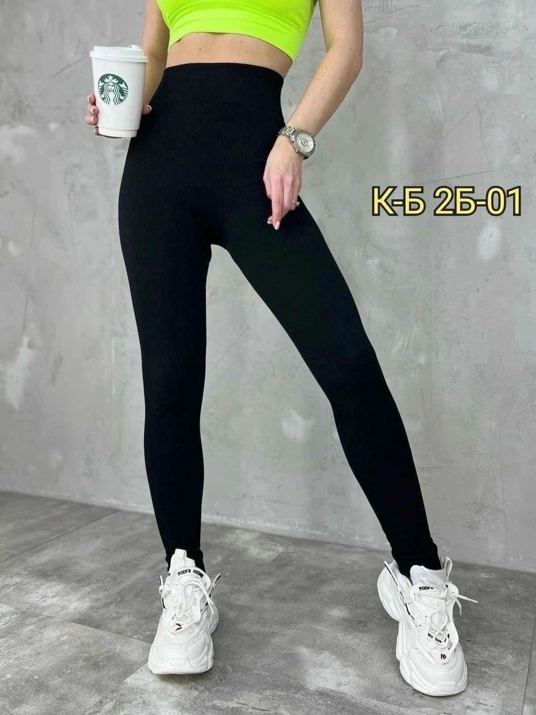 легинсы для фитнеса,женские легинсы,лосины женские,легинсы женские спортивные,женские леггинсы