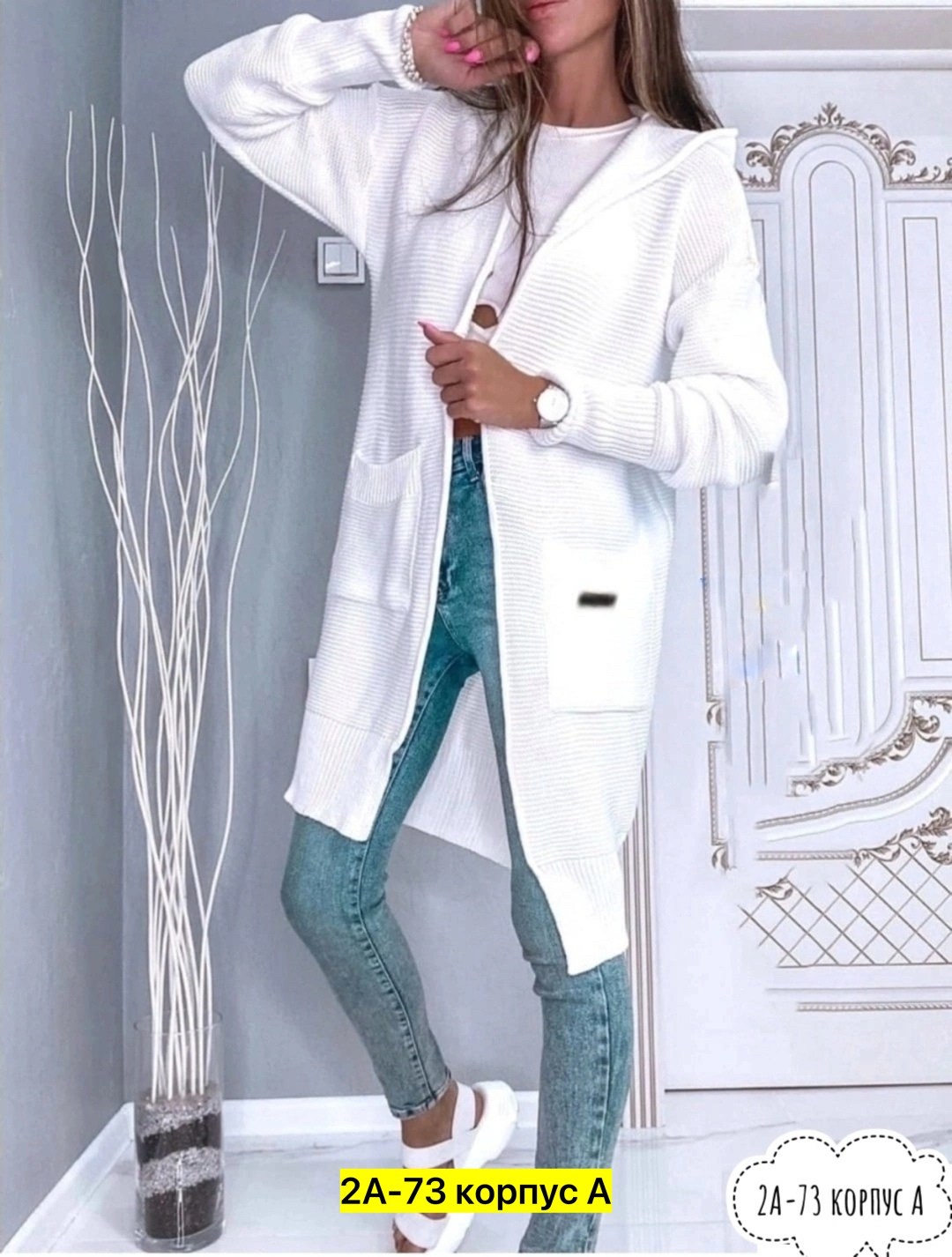 кардиган женские удлиненный,женский кардиган с капюшоном,кардиган,кардиган вязаное,кардиган вязаный женский