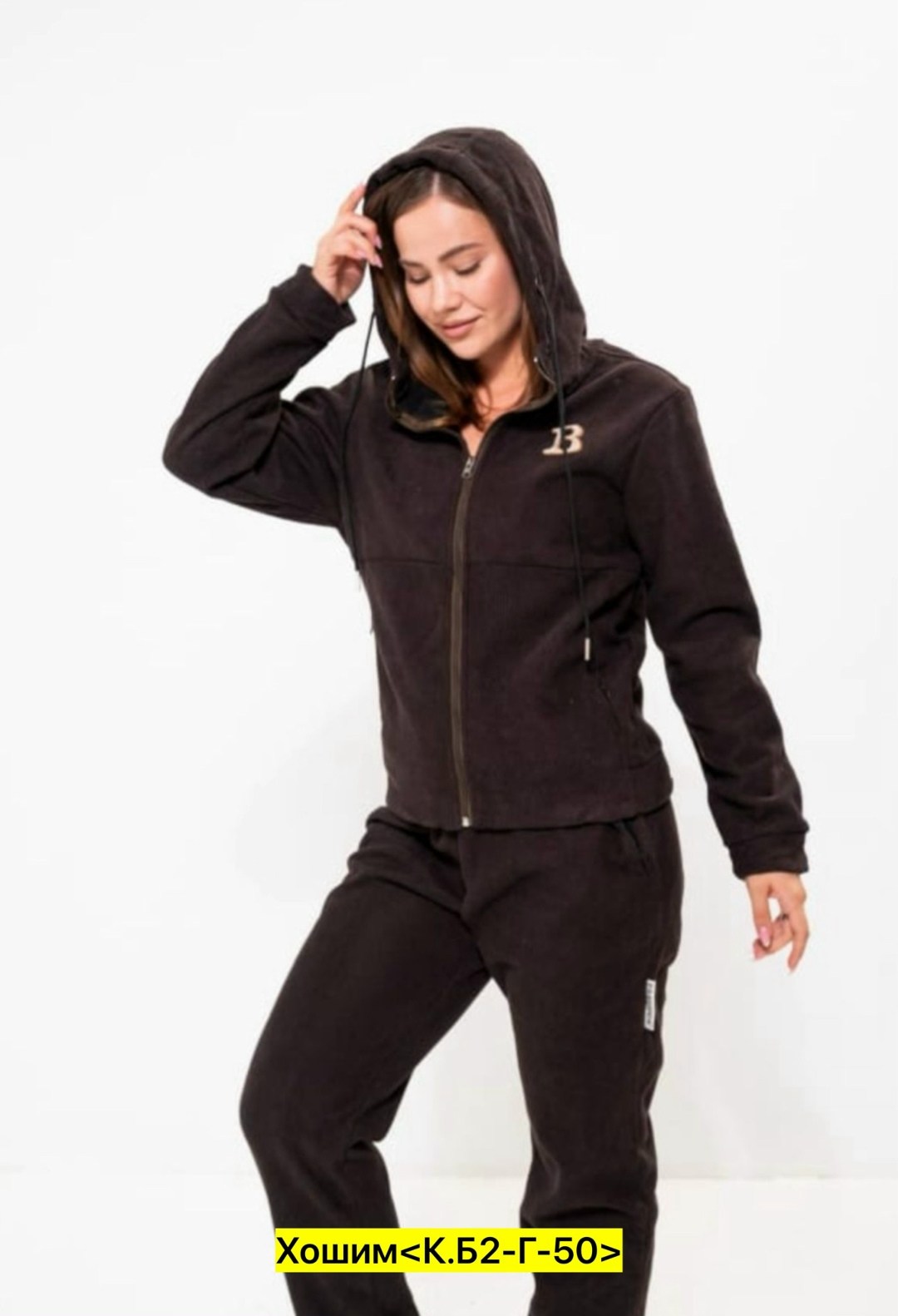 костюм велюровый женский спортивный,костюмы спортивные велюровые,костюмы спортивные женские,спортивные костюмы,cпортивный костюм женский на флисе