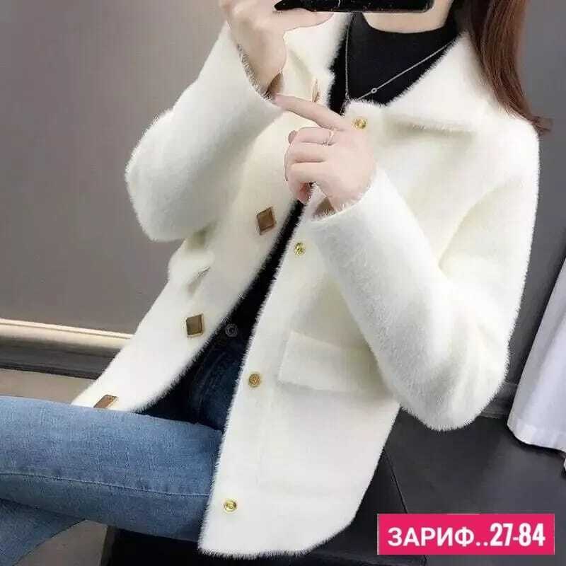 полупальто пальто,женские пальто,кардиган,полупальто,кардиган кофта