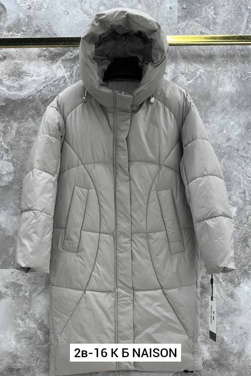 стильные пуховики,куртка женская зимняя,удлиненная куртка,женские пуховики,женская зимняя куртка удлиненная