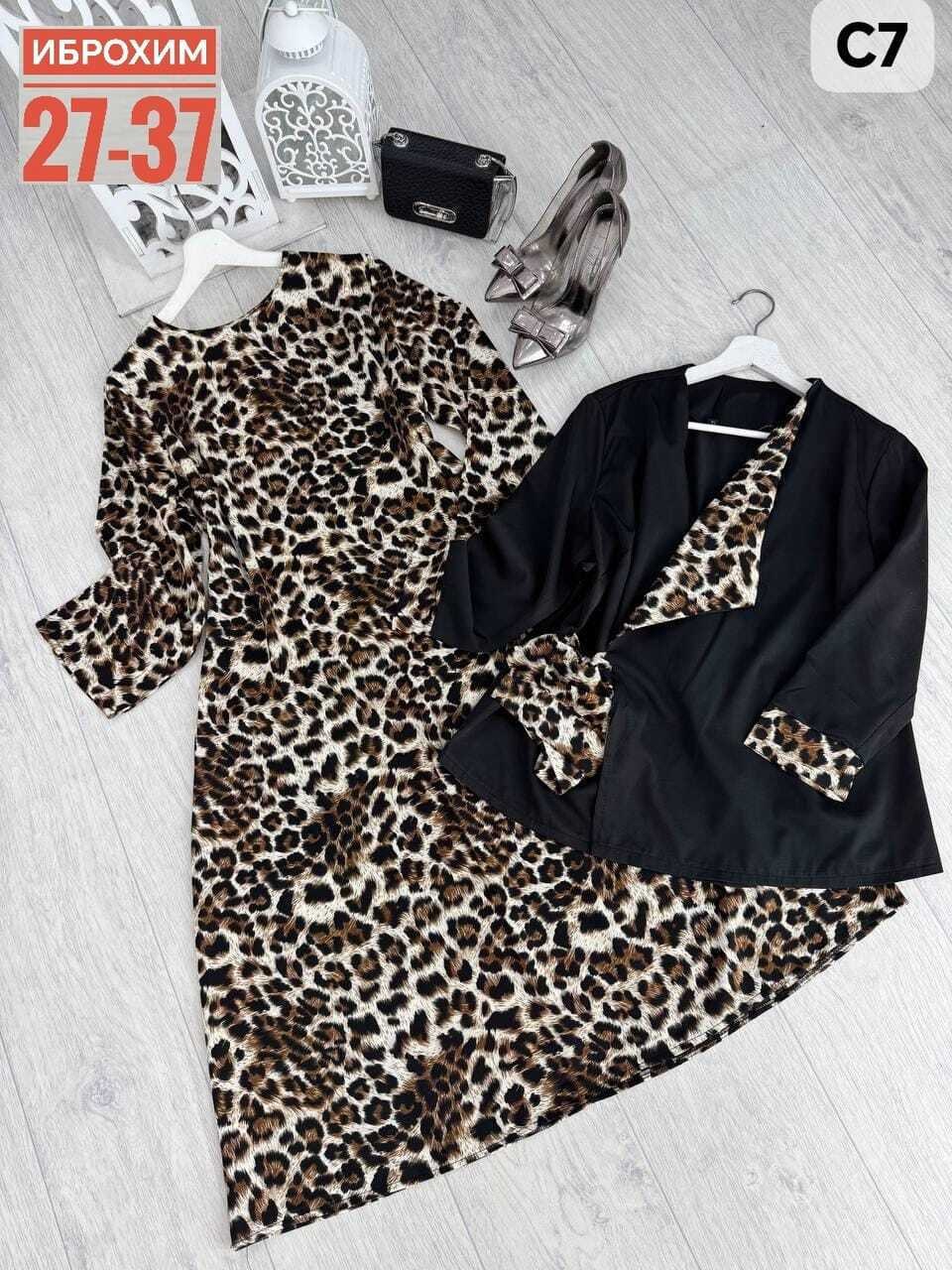 платье большие размеры,платье,женские платья больших размеров,костюмы двойки,костюм женский платье