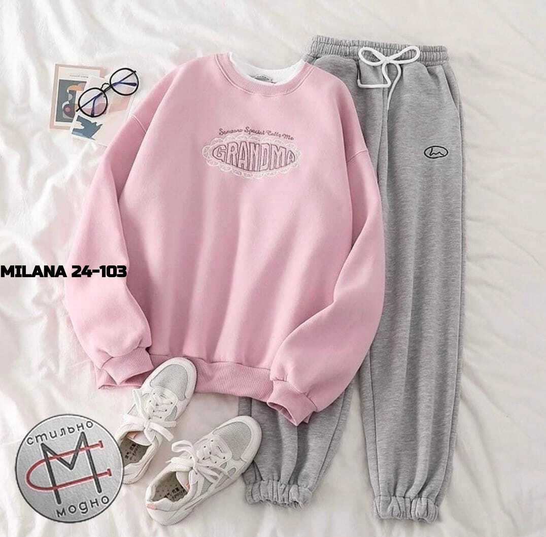 розовый свитшот,костюмы спортивные женские,свитшот повседневный,костюм на флисе,свитшот женский