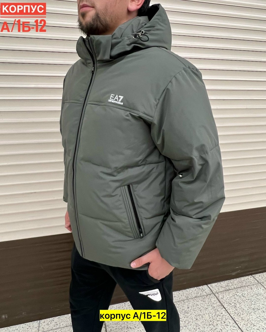 куртки мужская зимняя,куртка,куртка мужскaя демисезонная,куртка демисезонная,теплая куртка