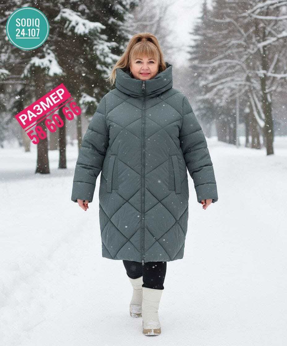куртка женская зимняя большие размеры,куртка женская зимняя,женские пуховики,удлиненная куртка,демисезонная куртка