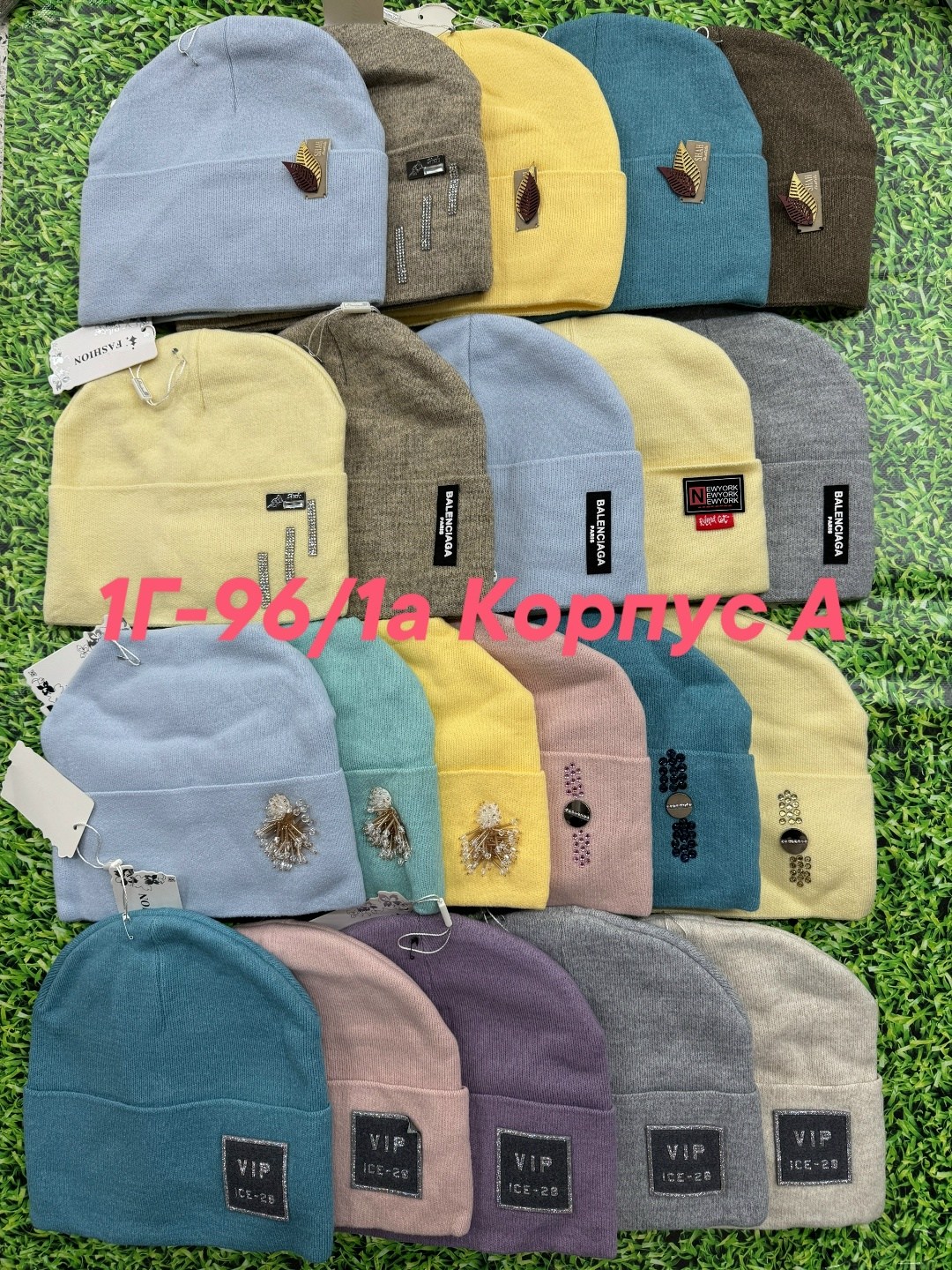 шапка трикотажная,комплект шапки,шапка,шапка для детей,шапка демисезонная