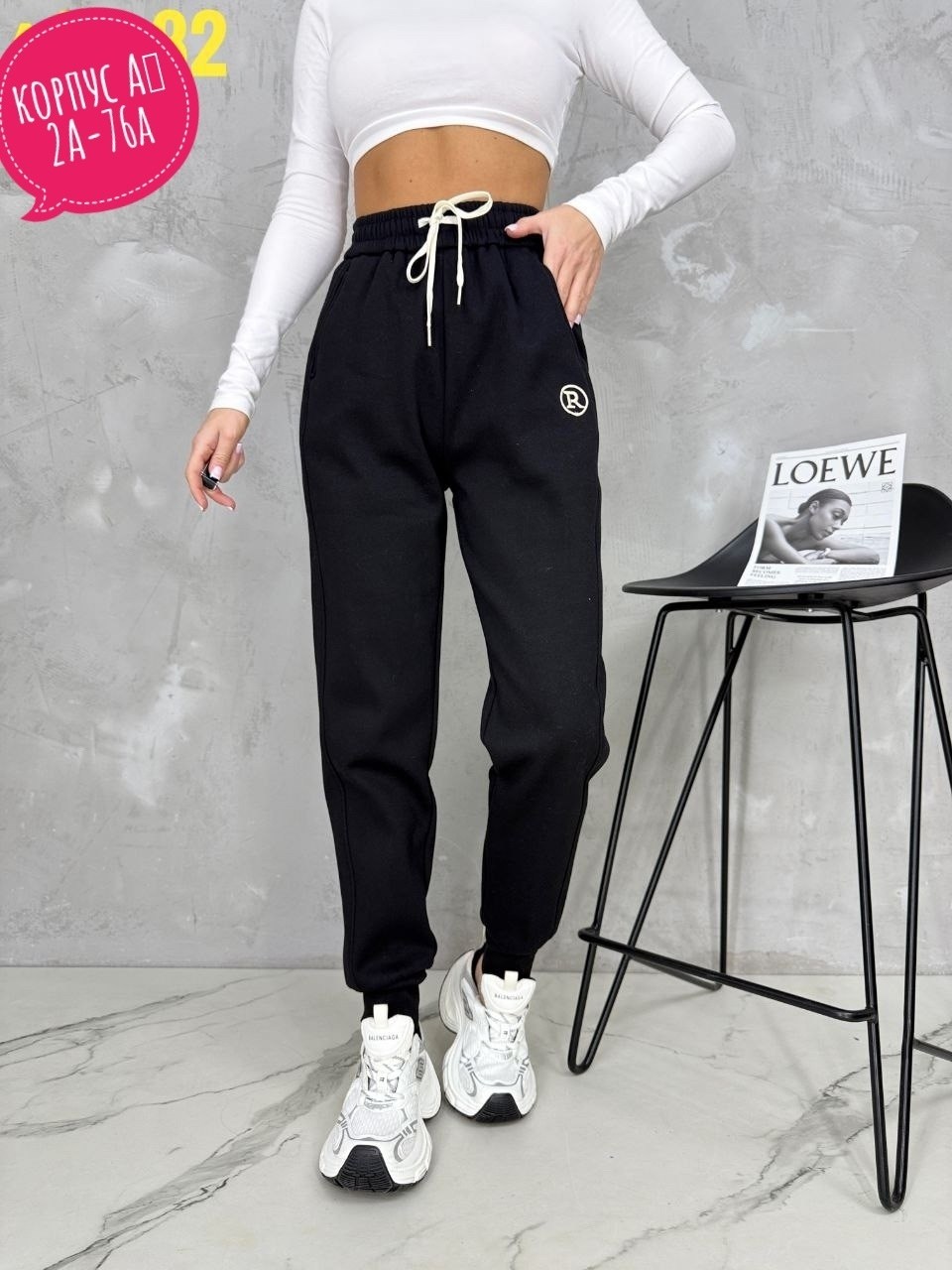 спортивные брюки,спортивные брюки женские,спортивные штаны,штаны для спорта,штаны джоггеры