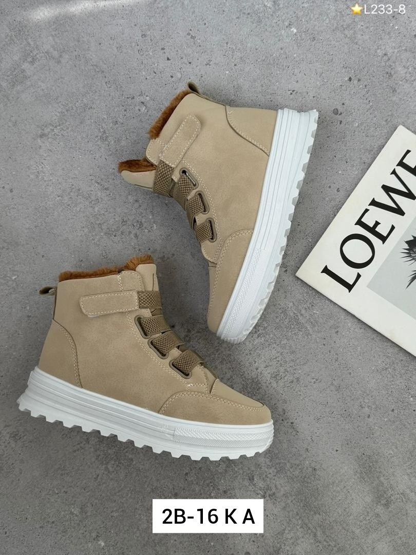 ,женская ,женские ботинки,кроссовки женские зимние,вязаная