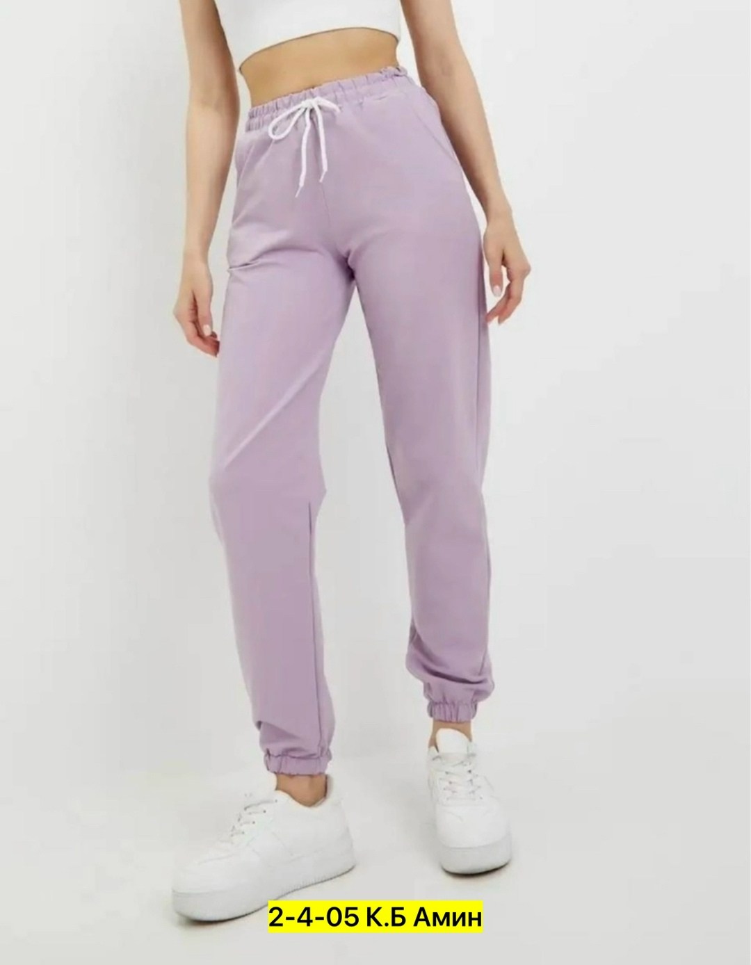 женские спортивные брюки,спортивные штаны женские,брюки женские,спортивные штаны женские широкие,женские летние брюки