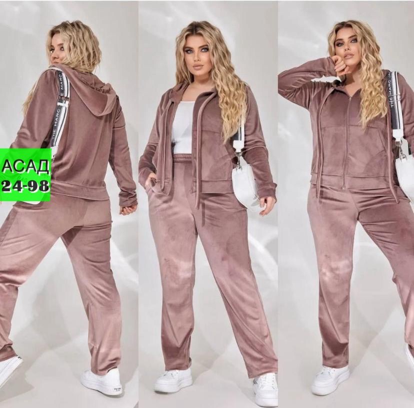 велюровый костюм женский больших размеров,велюровый спортивный костюм женски,велюровый спортивная костюм,костюм женский велюровый,велюровый спортивный костюм больших размеров