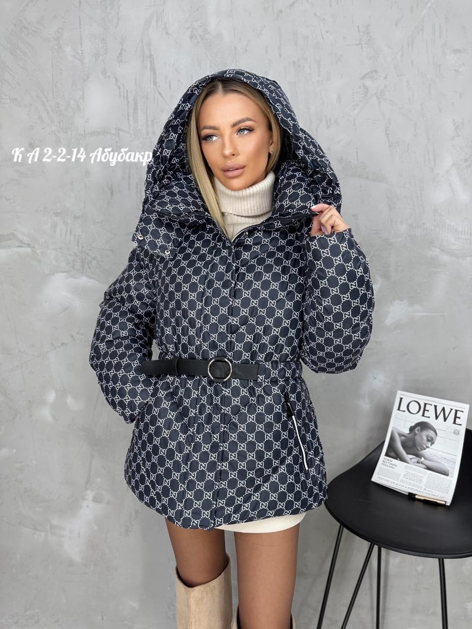 куртка женская,зимние куртки,куртка зимняя женская,куртка,куртка зима