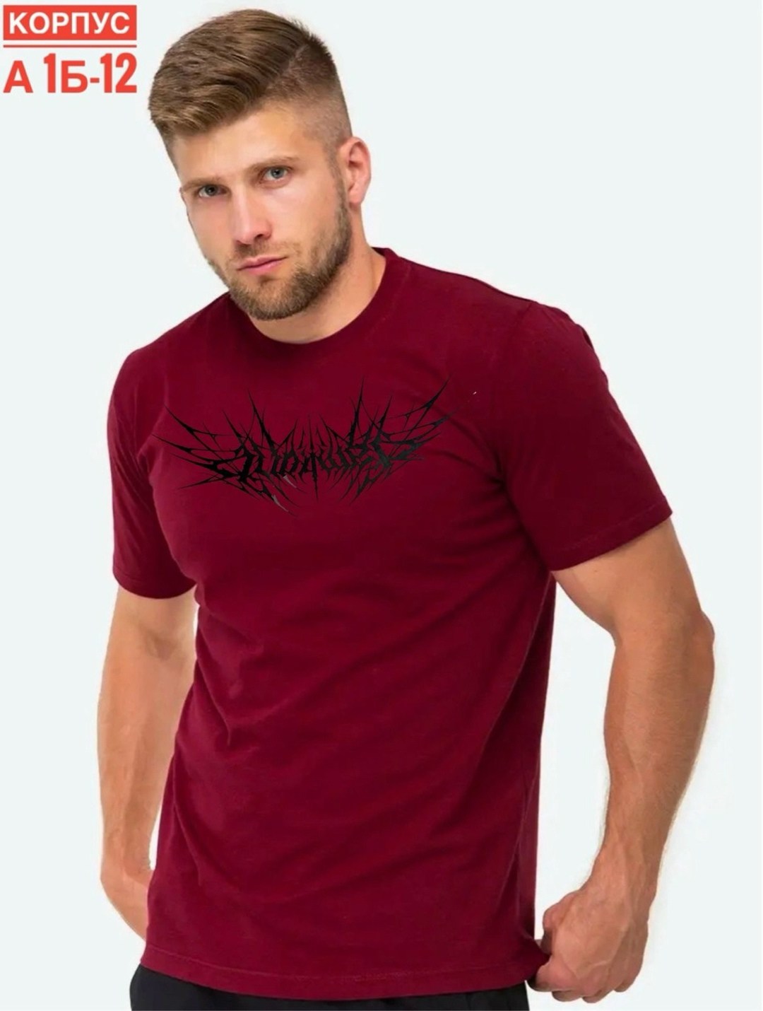 футболки для мужчин,футболка мужская,мужские футболки ,мужская базовая футболка,футболка мужская серая