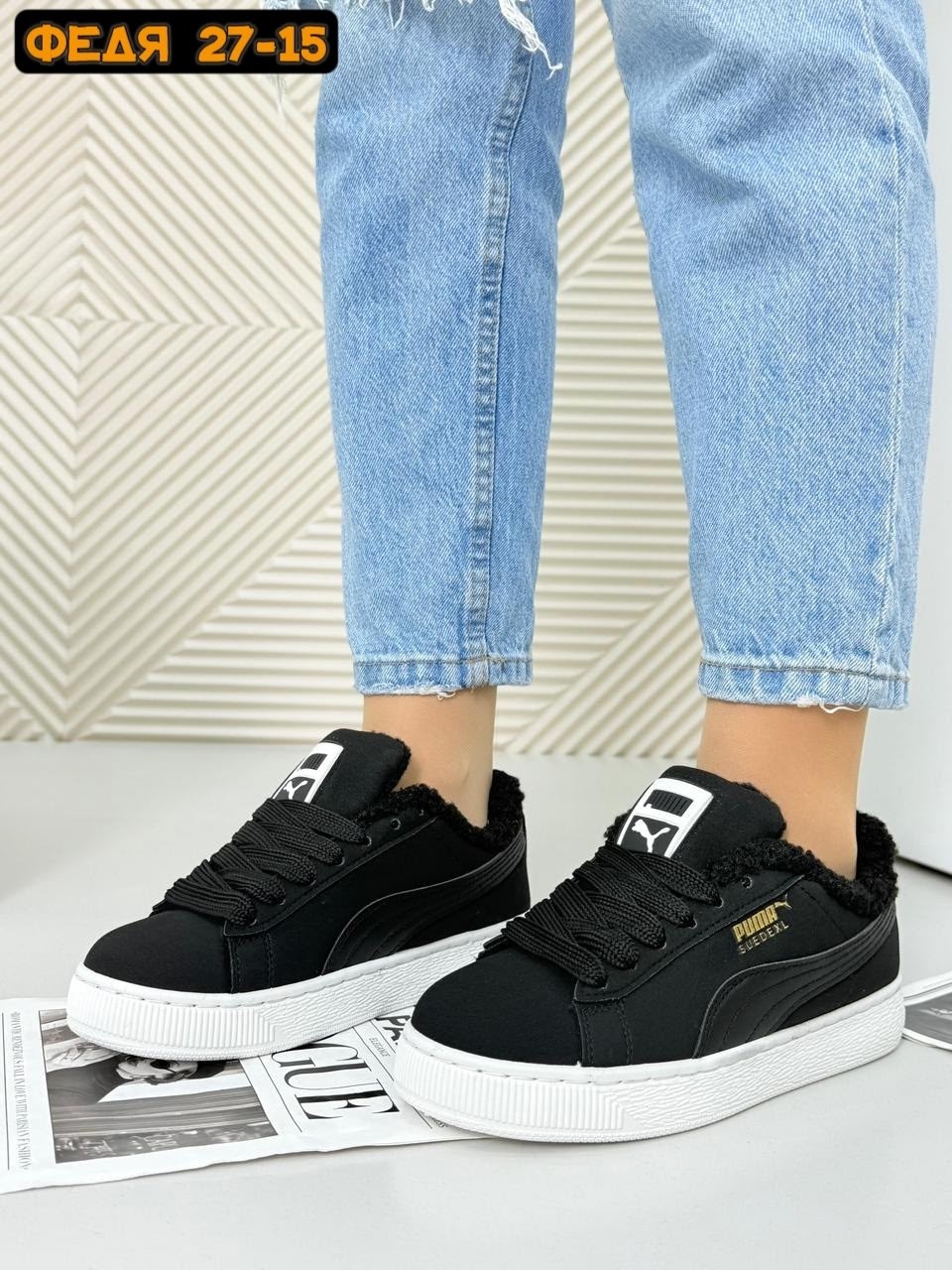 кроссовки puma,кроссовки женские puma,кеды женские puma,,пума кроссовки