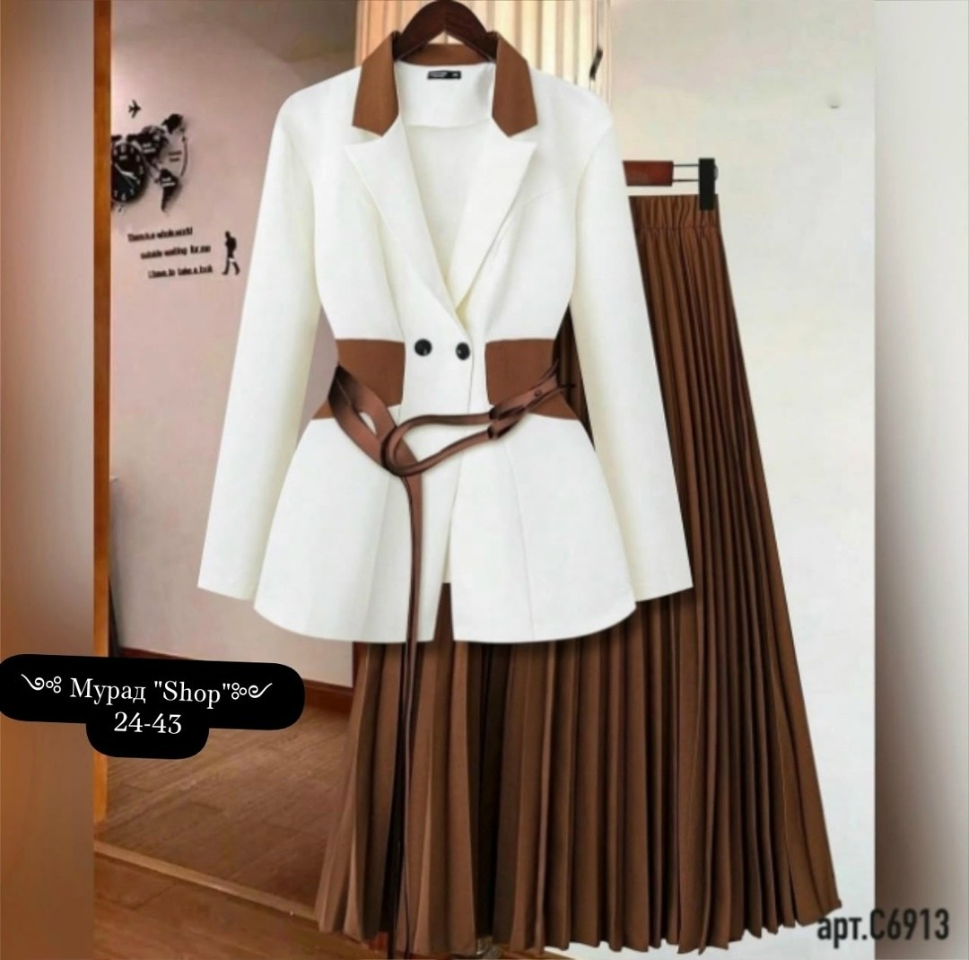 элегантный костюм,костюмы женские с юбкой,стильные женские костюмы,костюм классика,женские костюмы