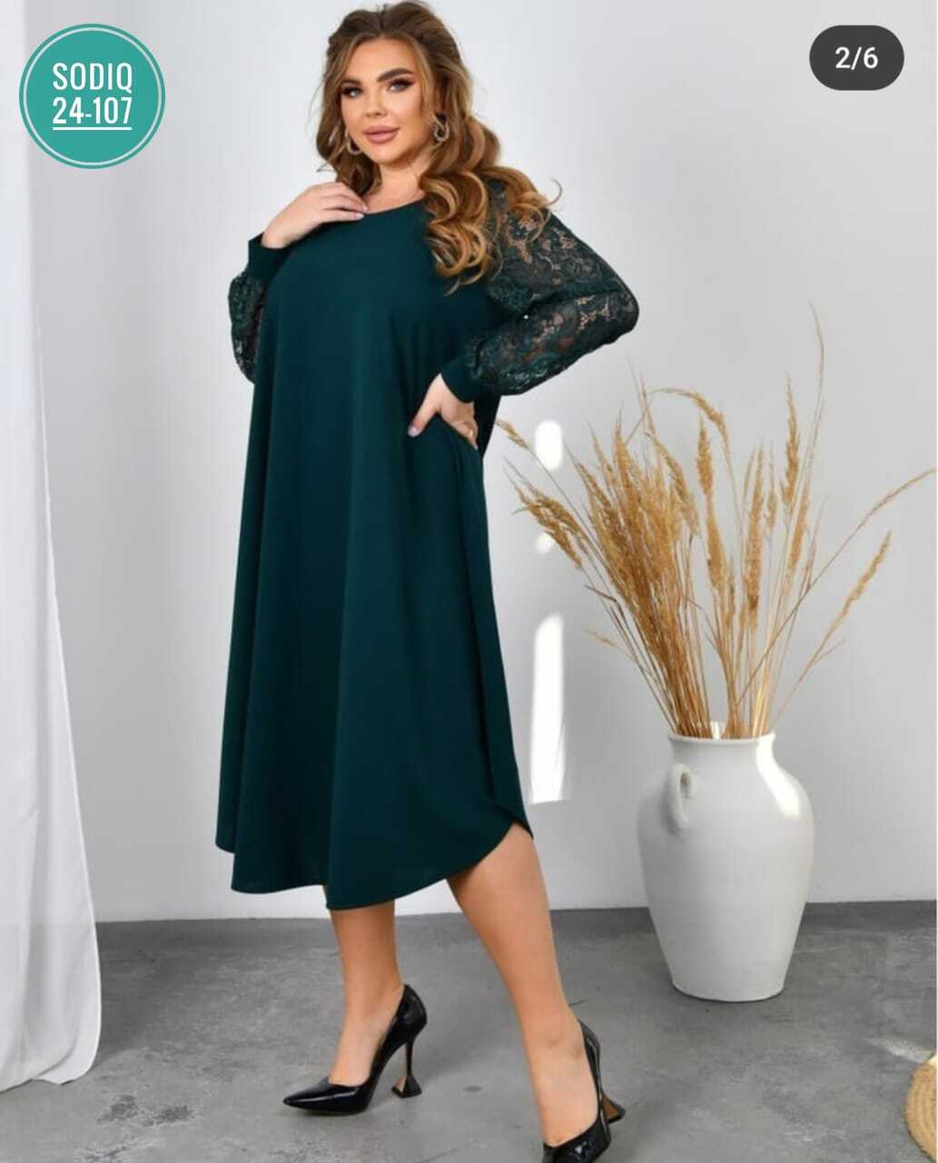 платье большие размеры,женские платья больших размеров,нарядное платье,платье с гипюром,платье креп