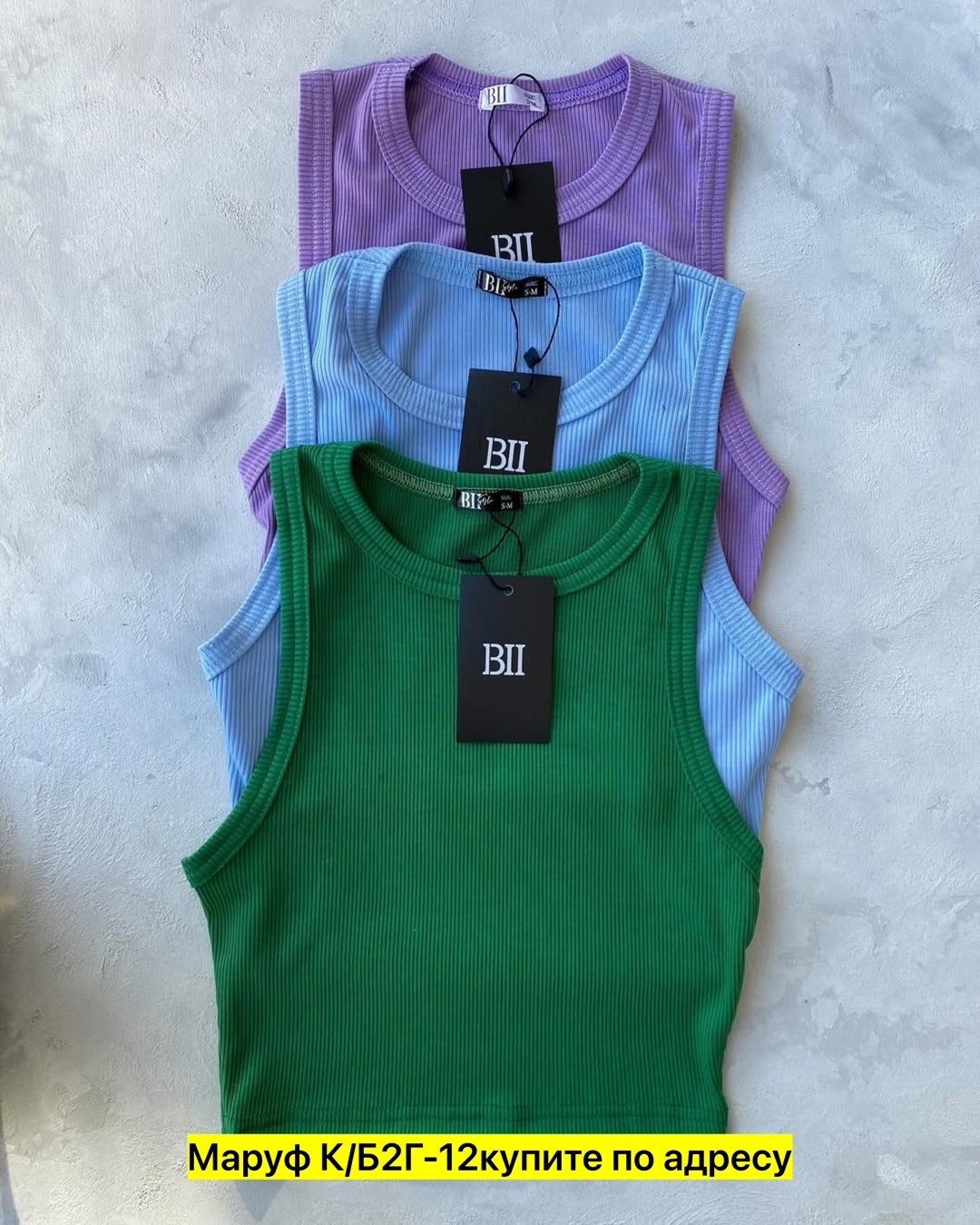 топ майка,стильная майка,майки в,майка лапша женская,майка топик