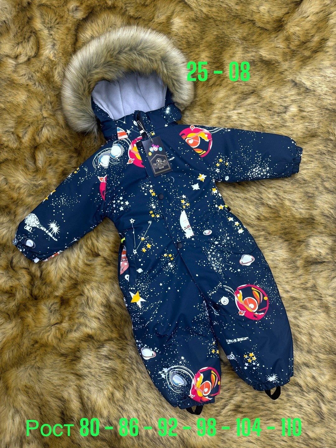 детский зимний комбинезон,зимние комбинезоны,jie. relmo детский комбинезон,детские комбинезоны,раскид комбинезон зимний