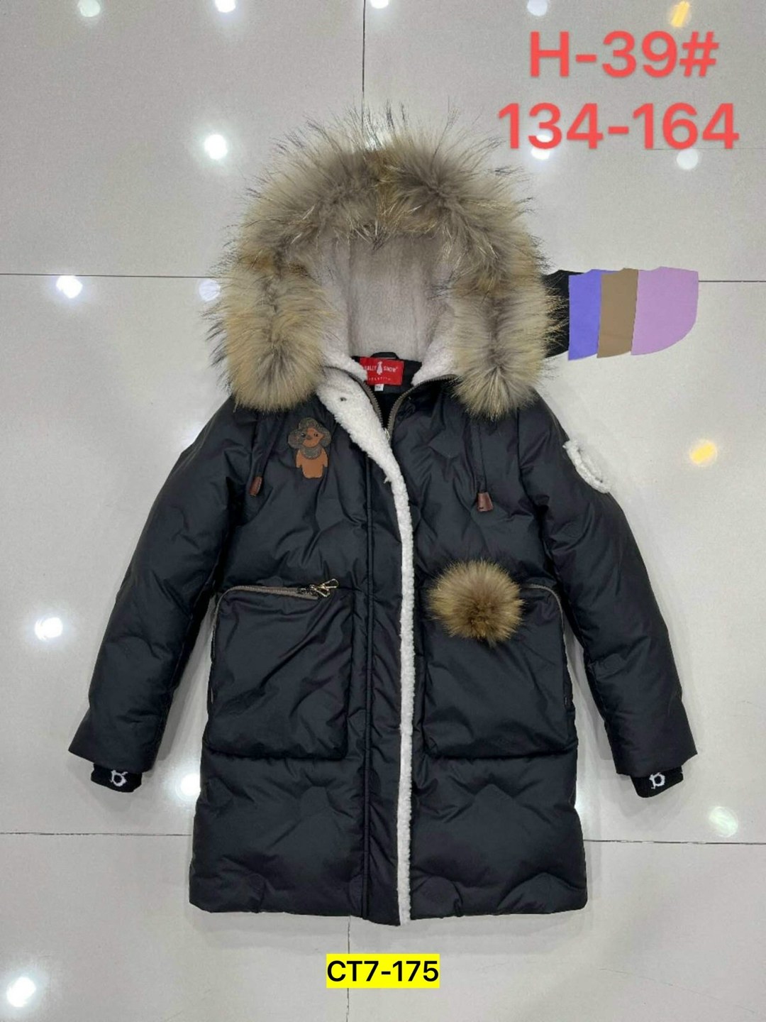 зимняя куртка детская,куртка зимняя для девочек,куртка зимняя,детский пуховик,куртка детская