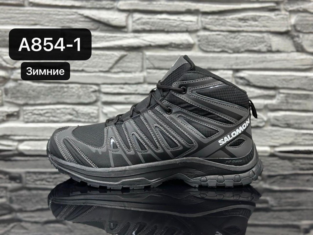 кроссовки salomon зимние,мужские кроссовки salomon,кроссовки salomon,зимние ботинки соломон мужские,зимние кроссовки