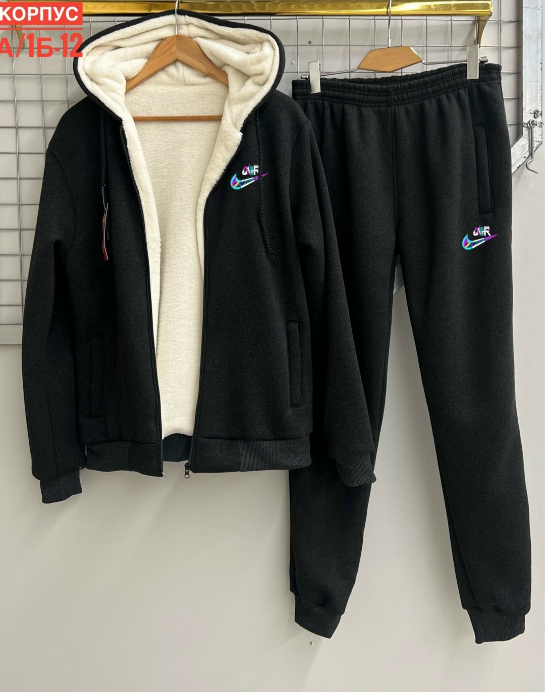 костюмы спортивный adidas,спортивный костюм теплый adidas,спортивные костюм,костюмы спортивные мужские,спортивный костюм теплый мужской