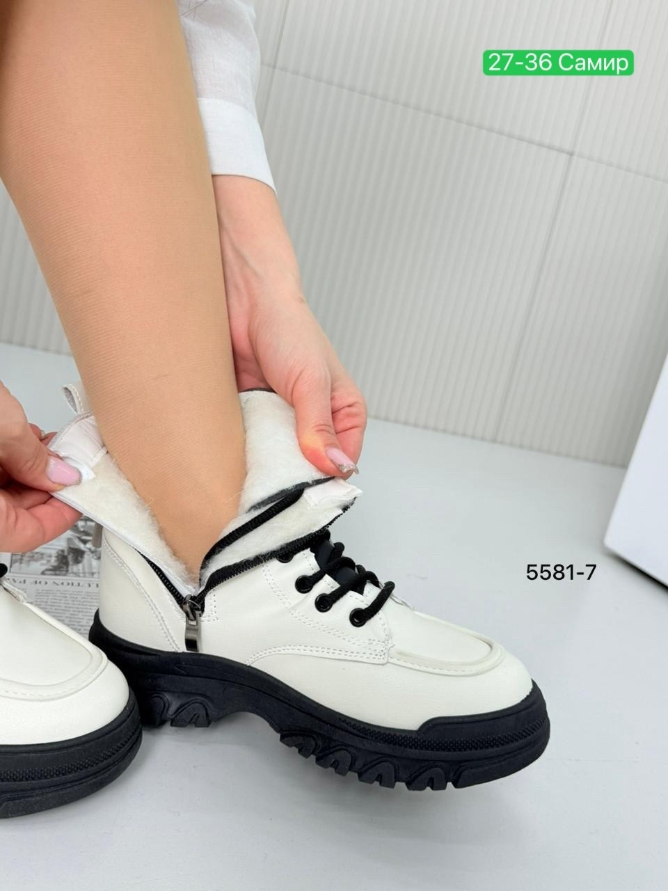 ,ботинки женские,ботинка женские зимние,женская , женская зимняя