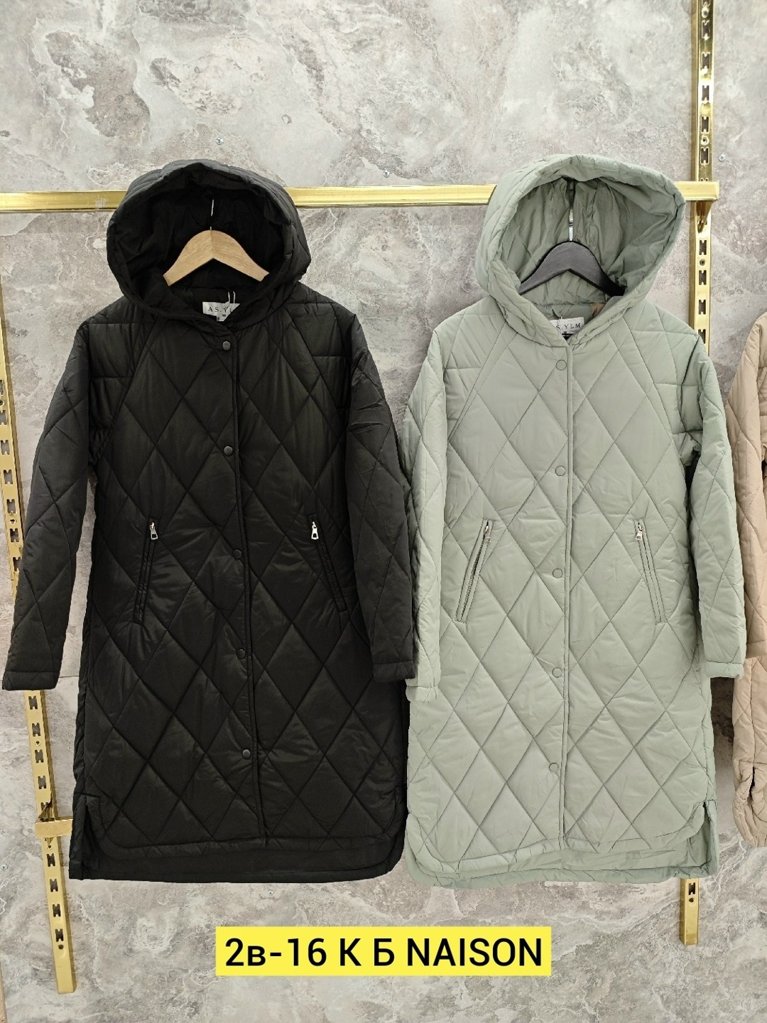 удлиненная куртка,пальто женское демисезонное стеганое,демисезонная куртка,демисезонная женская куртка,пальто на синтепоне