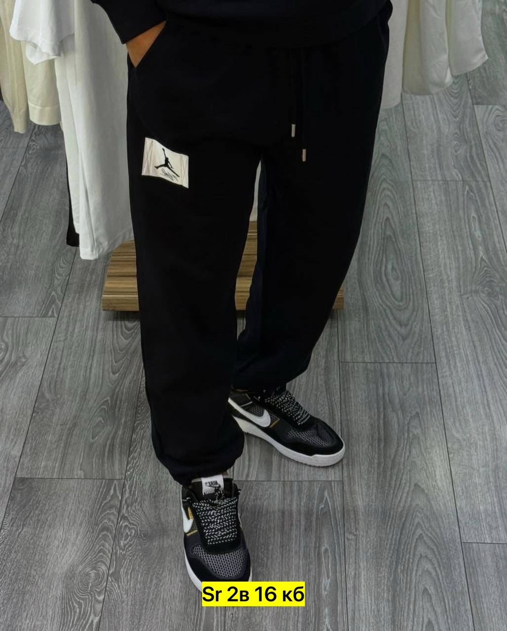 спортивные мужские костюмы,брюки спортивные jordan,мужские спортивные штаны jordan,одежда спортивная,мужские спортивные брюки jordan