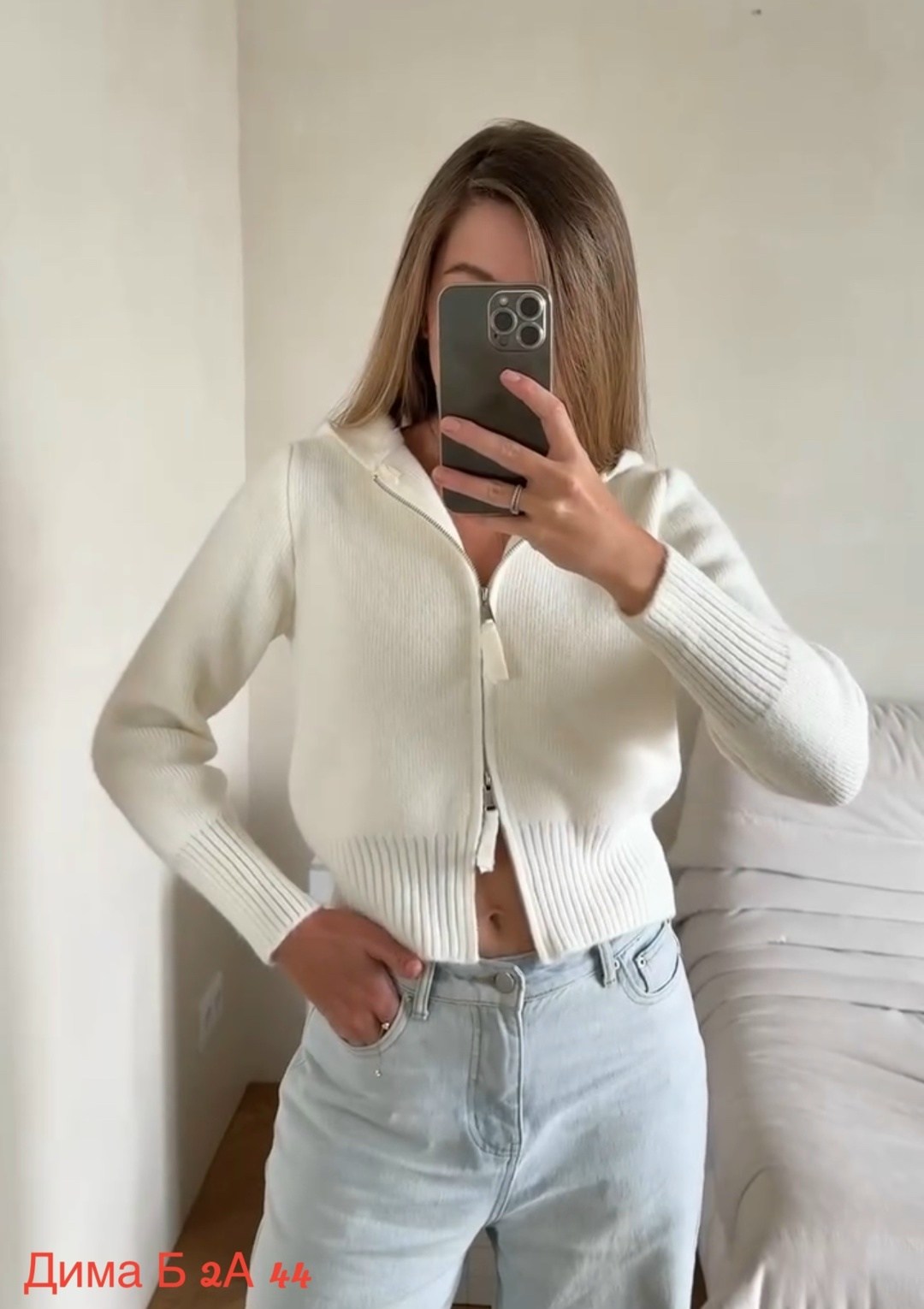 кофта женская,кардиган кофта,вязаная кофта,модные свитера,вязаные кардиганы