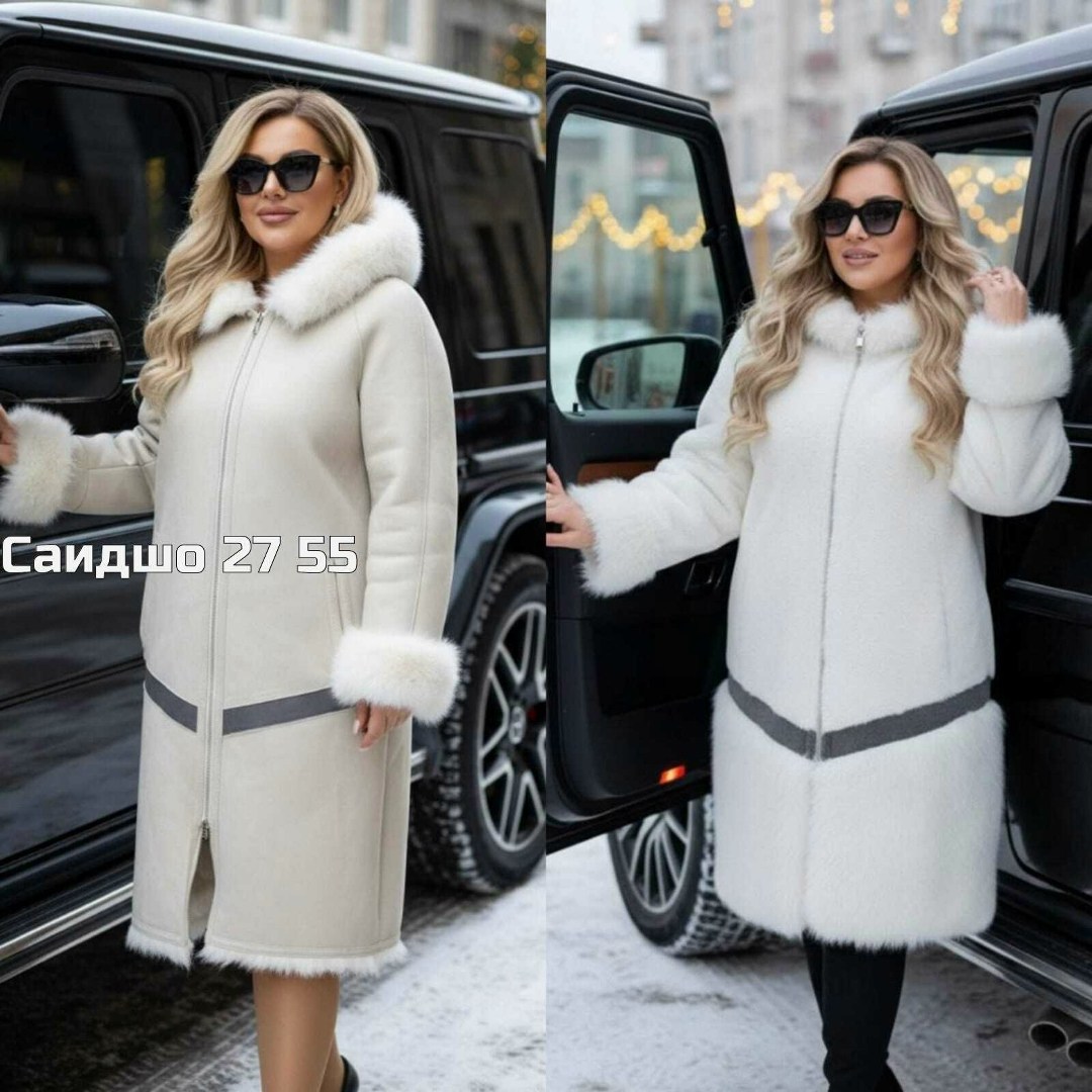 дубленка женская,зимняя дубленка,женская дубленка зимняя,зимнее пальто,пальто с мехом
