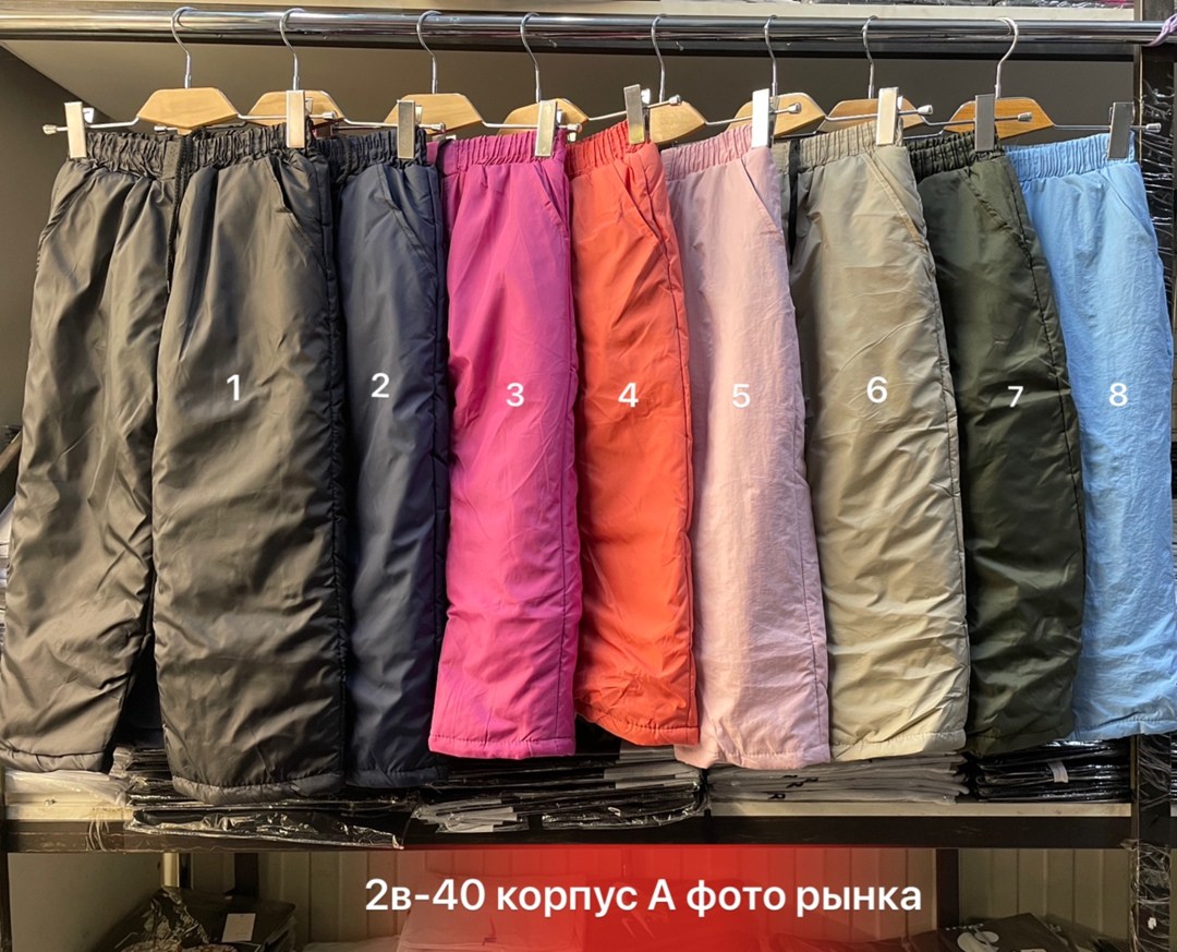 детские утепленные брюки,детские демисезонные теплые брюки штаны на флисе,брюки утепленные,брюки детские демисезонные,брюки демисезонные