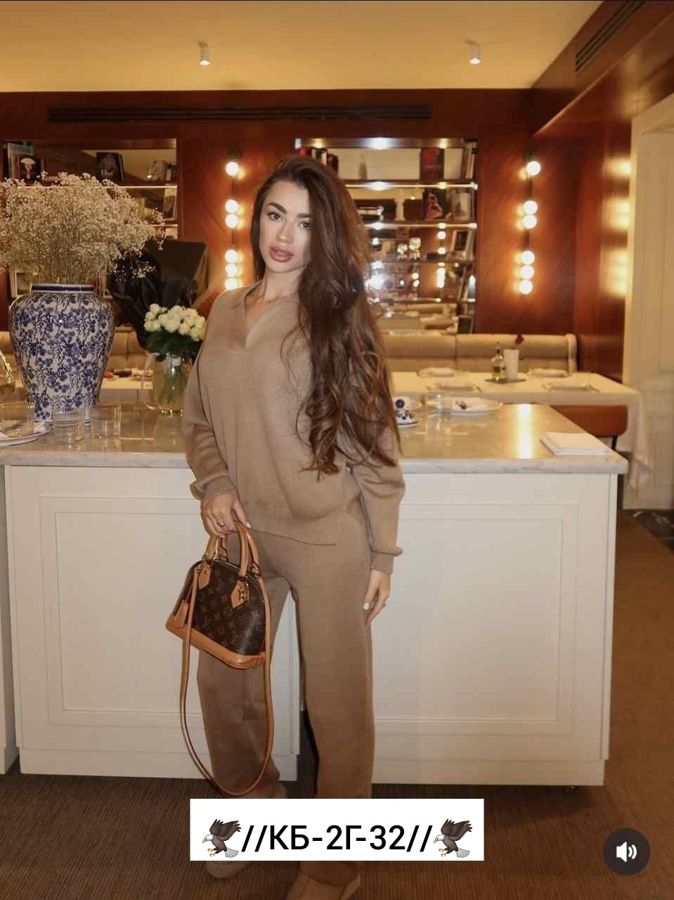 женский трикотажный костюм,теплый костюм женский,трикотажные костюмы,костюм бежевый,костюмы женские