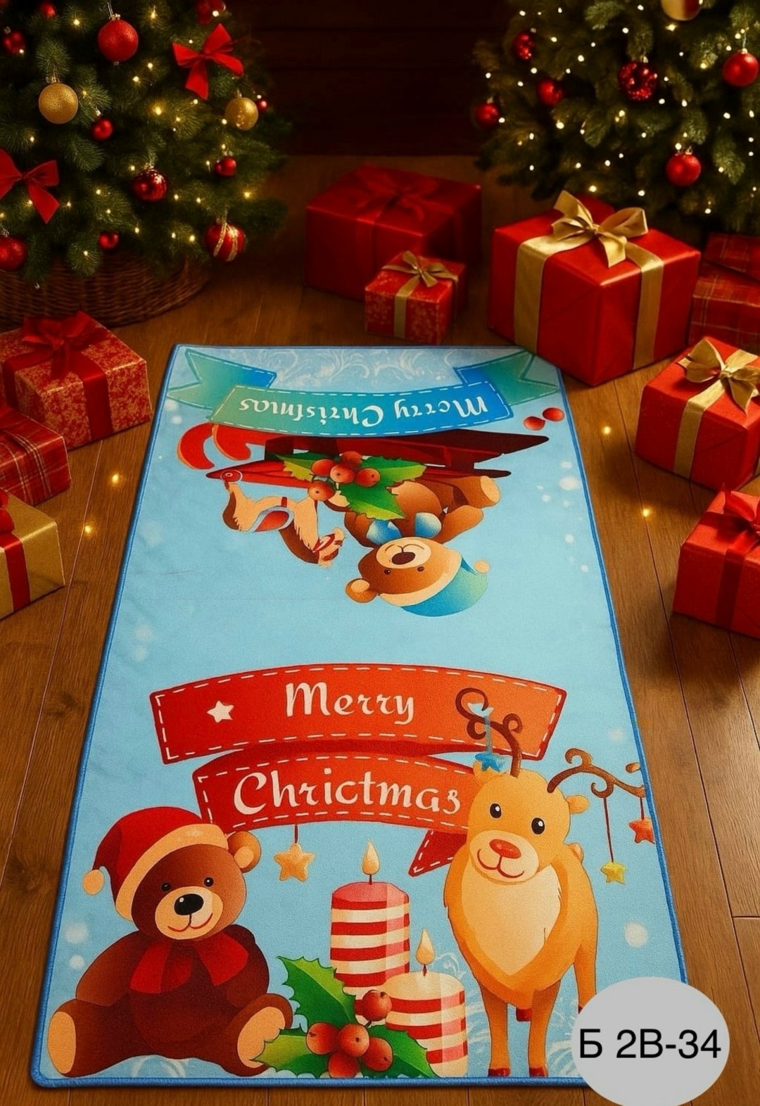 напольные коврики,новогодний коврик,новогодний ковер на пол,коврик,придверной коврик