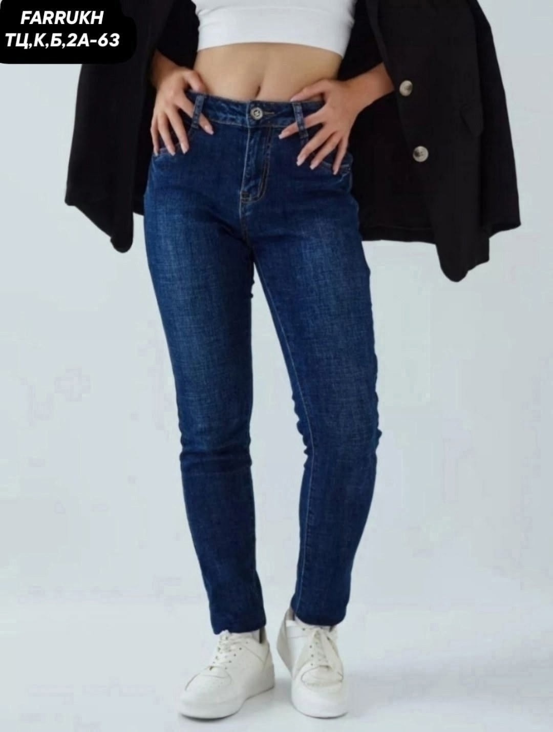 женские джинсы,брюки джинсы,женские зауженные джинсы,женские прямые джинсы,джинсы мом