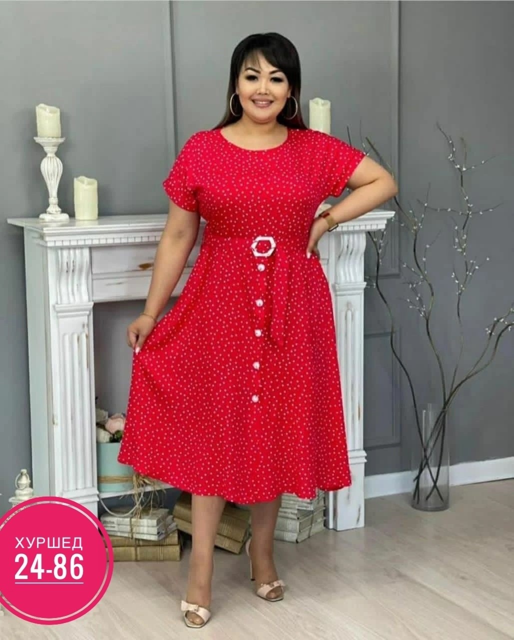 женские платья больших размеров,платье большие размеры,платье женская,платье летнее женское большие размеры,платье женское, размер 58