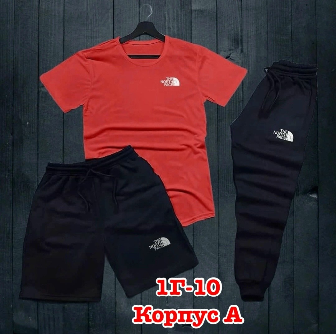 россия костюм мужской,костюмы мужские,мужские спортивные костюмы,спортивная одежда