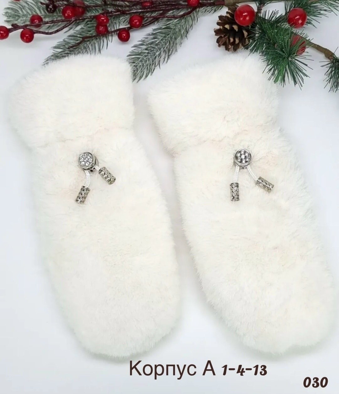 женские варежки,варежки женские меховые,варежки женские меховые зимние,меховые варежки,варежки зимние пушистые экомех