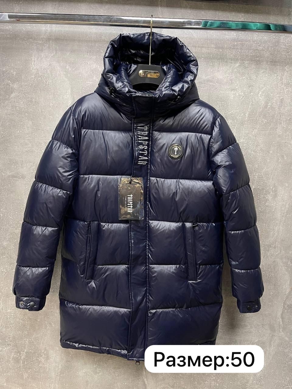 куртка мужская canada goose зимняя,canada goose пуховики мужские,куртка зимняя canada goose,куртка canada goose мужская,мужская зимняя куртка