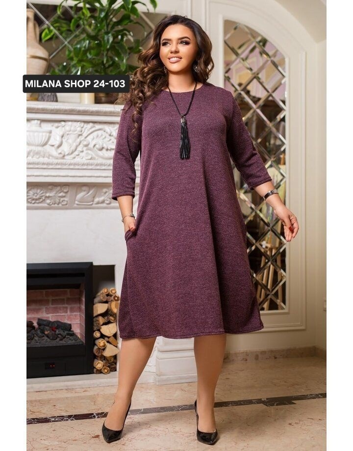 платье женская,платье,платье для девочек,стильное платье,трикотажное платье