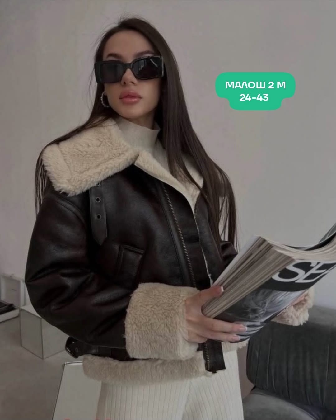 дублёнка женская 2025 бершка,женская дубленка,дубленка косуха,короткая куртка из искусственной кожи,дубленка укороченная женская
