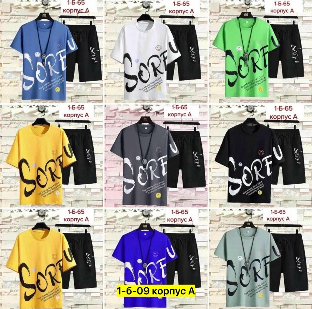 спортивные костюмы мужские,костюмы спортивные для мальчика,спортивные костюмы,костюмы двойки