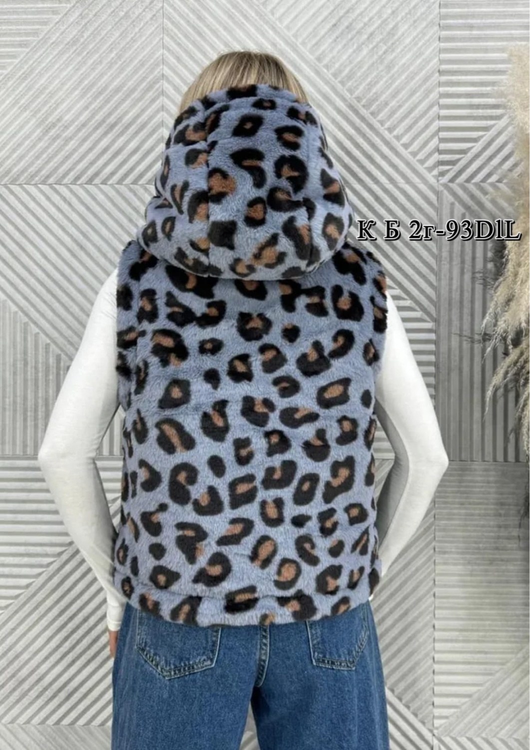 жилетка женская,жилет утепленный женский,женские жилеты,меховая жилет,жилет меховой женский